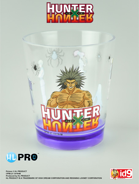 Uvoguine Ghost Brigade vaso de plástico - Hunter X Hunter